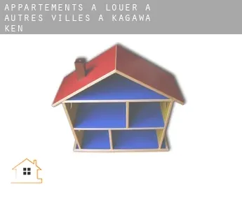 Appartements à louer à  Autres Villes à Kagawa-ken