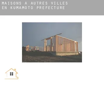 Maisons à  Autres villes en Kumamoto Prefecture