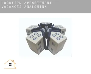 Location appartement vacances  Analomink