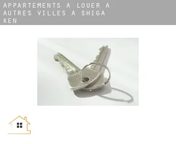 Appartements à louer à  Autres Villes à Shiga-ken